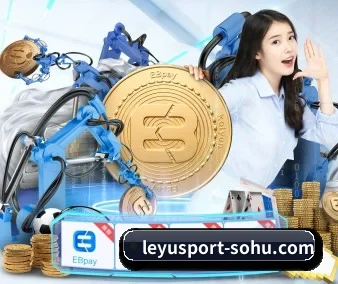 坚持做好基础的事（LEYU SPORTS）